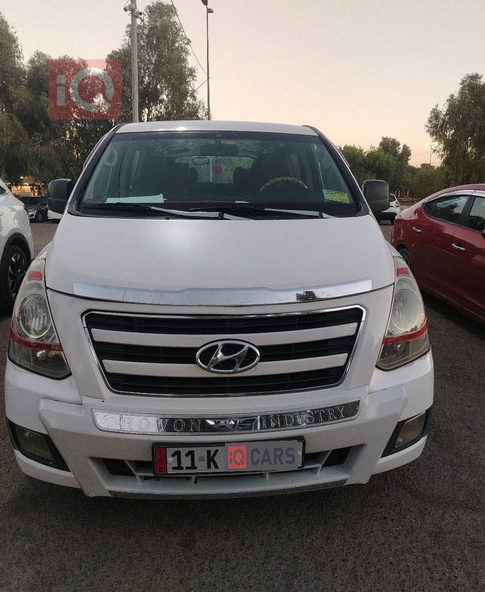 هيونداي ستار اكس